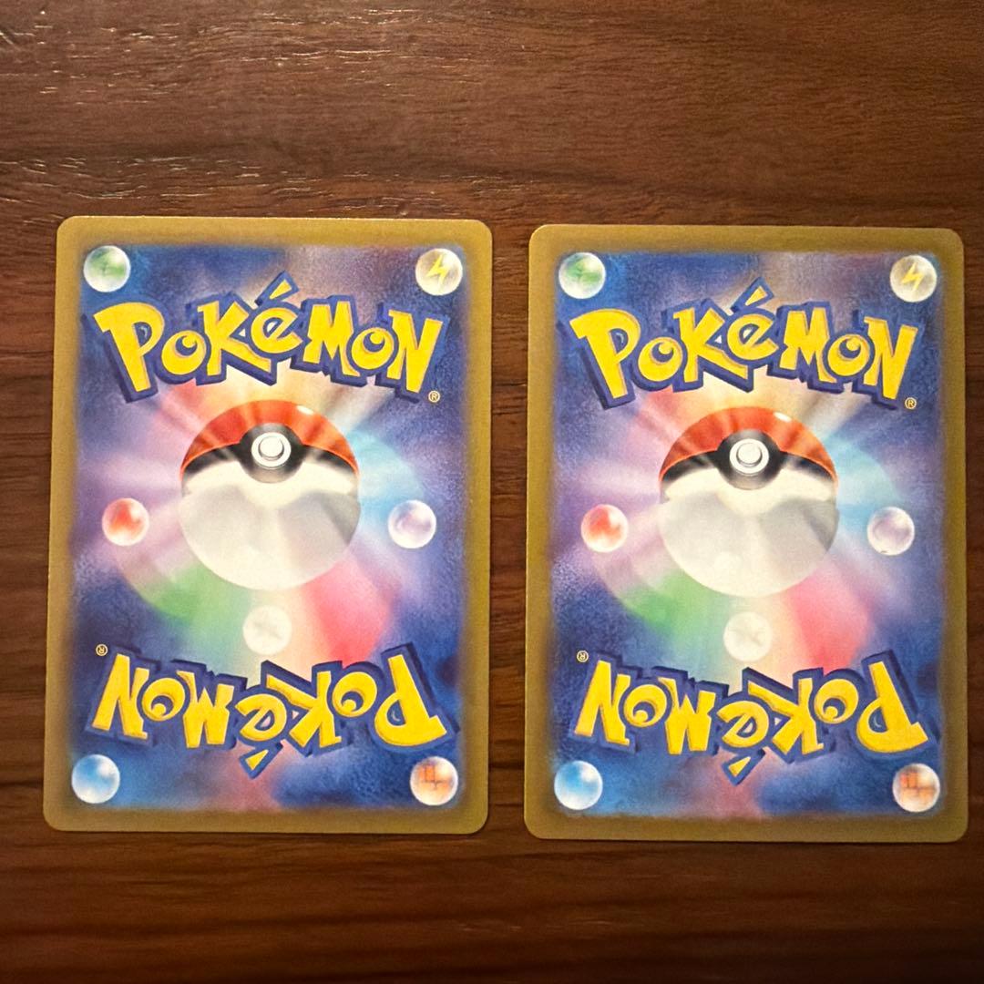 2枚セット　ニャースex SAR ニャースex SR