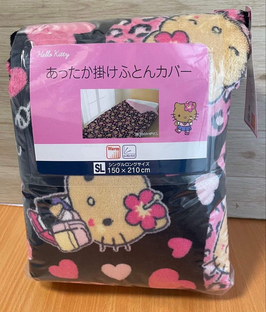 ７　HelloKittyハローキティあったか掛け布団カバー 刺繍ロゴキャップ