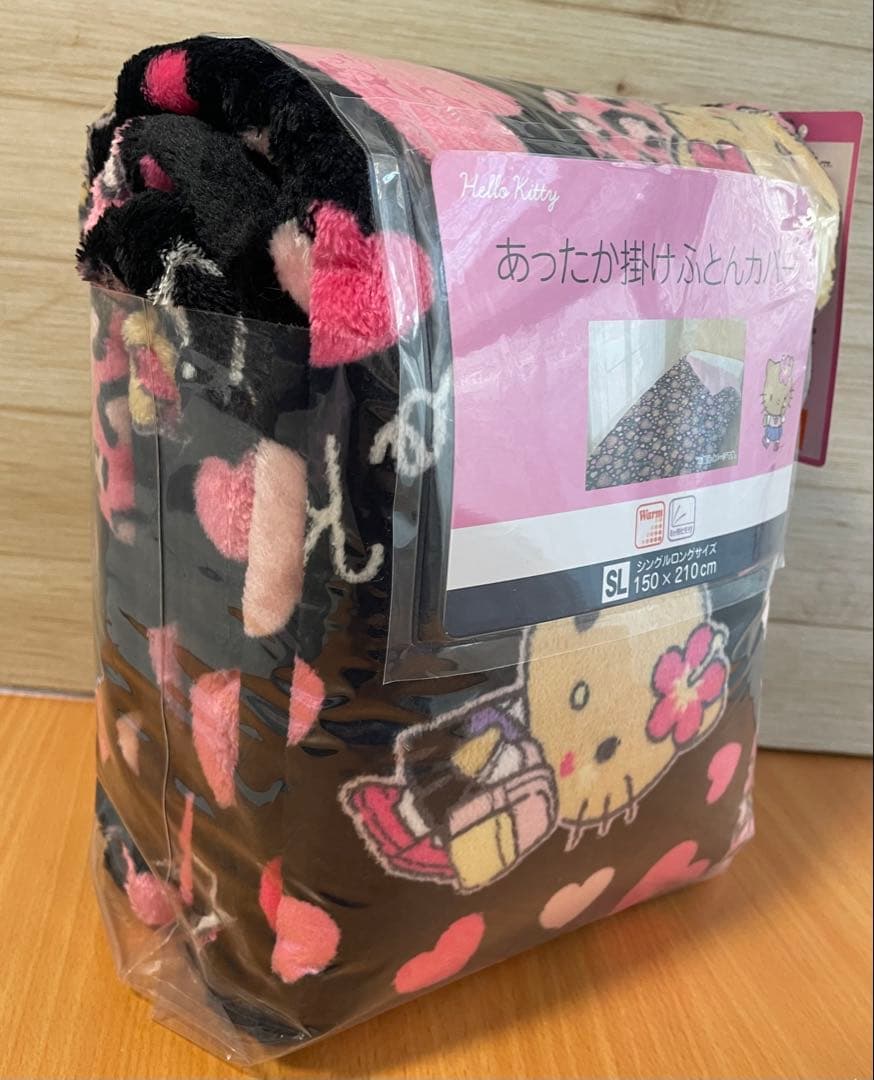 ７　HelloKittyハローキティあったか掛け布団カバー 刺繍ロゴキャップ