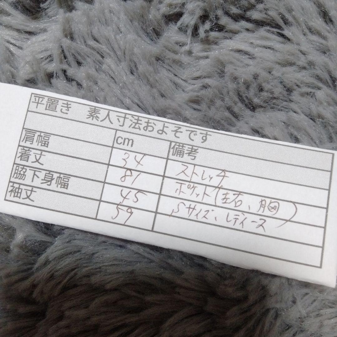 リエンダスエルタ♡編み上げ♡シャツ*ワンピース♡S ゴルフ/ スポーツ/テニス