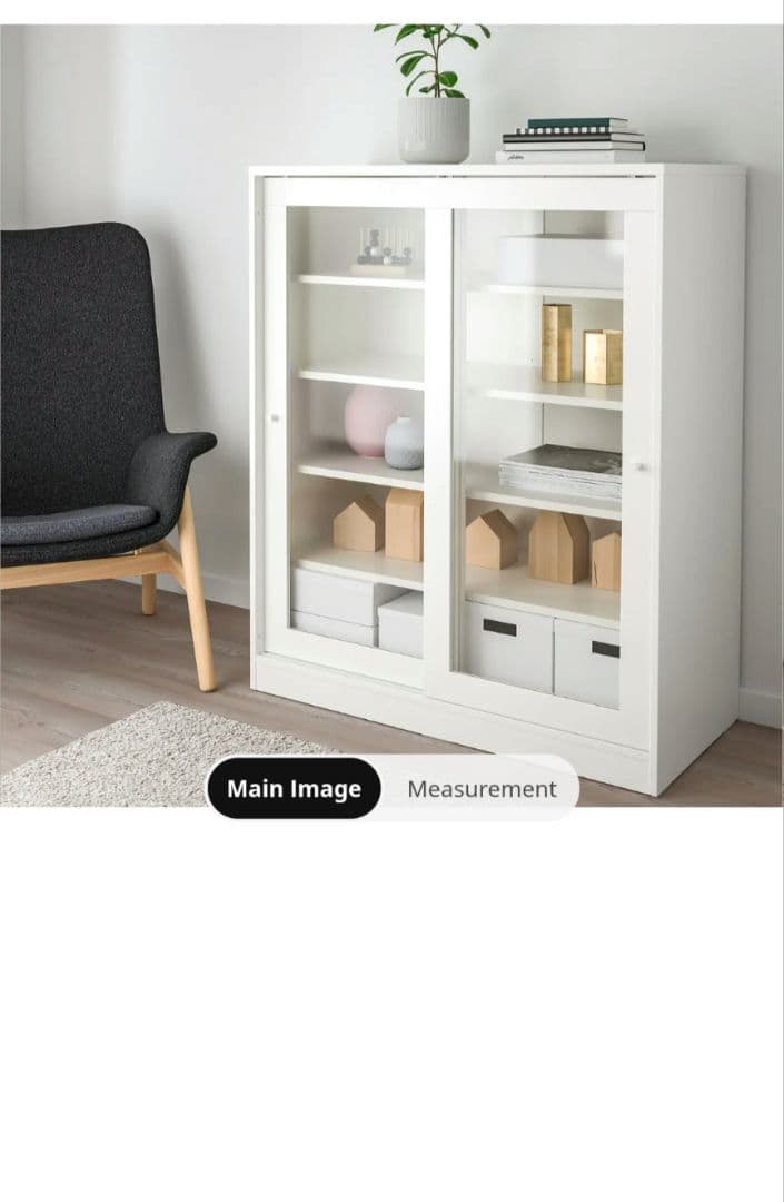 IKEA SYVDE cabinet with glass doors ②