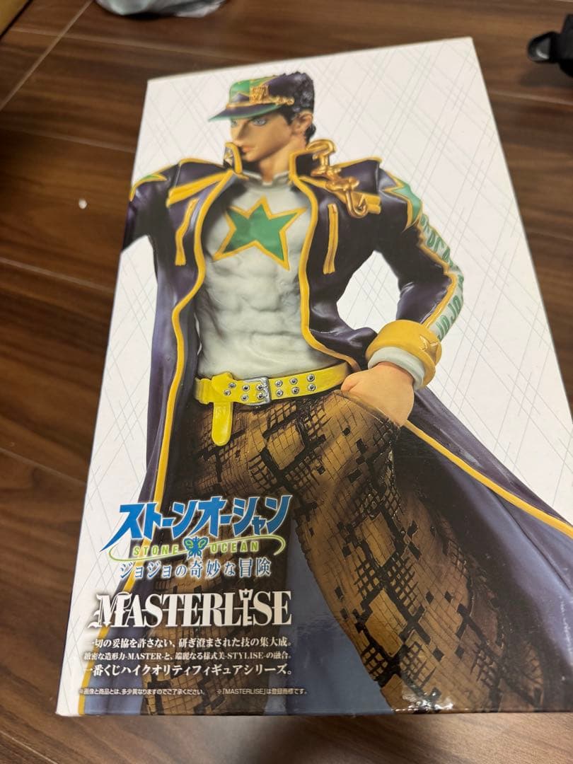 ジョジョの奇妙な冒険 ストーンオーシャン D賞 フィギュア