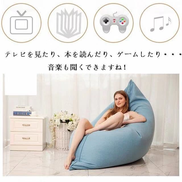 人をダメにする ソファ」お得キャンペーン座椅子 洗える ギフト ビーズ 赤色