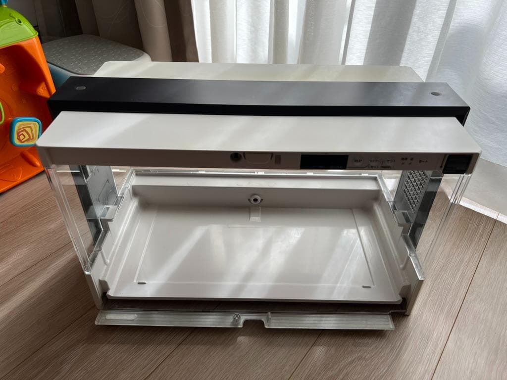 匿名配送 ユーイング 水耕栽培器 GreenFarm UH-A01E1