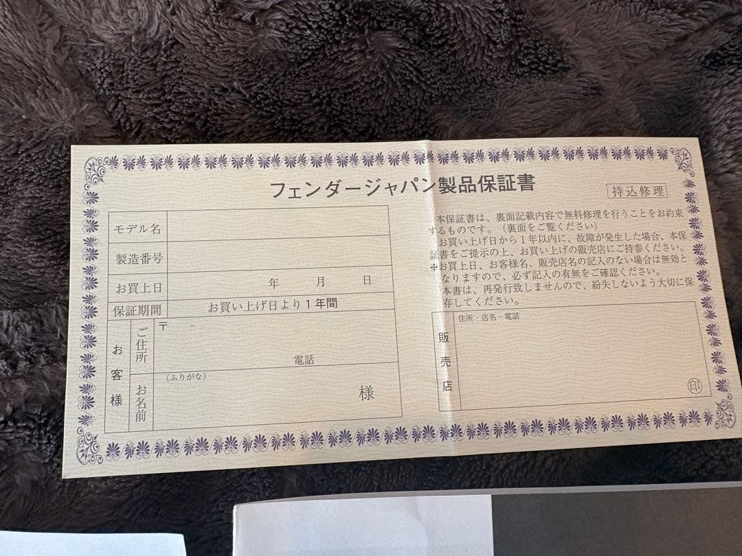 はみるとんさま専用⭐︎フェンダー fender MA-1 アコースティックギター