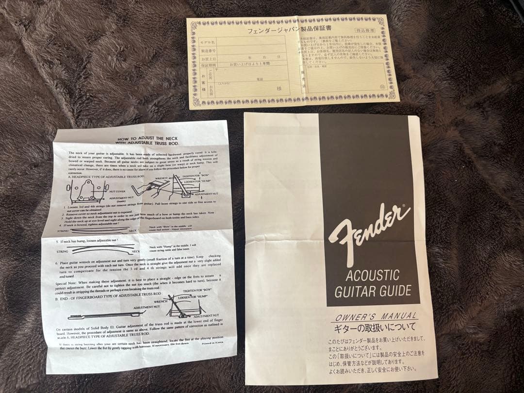 はみるとんさま専用⭐︎フェンダー fender MA-1 アコースティックギター