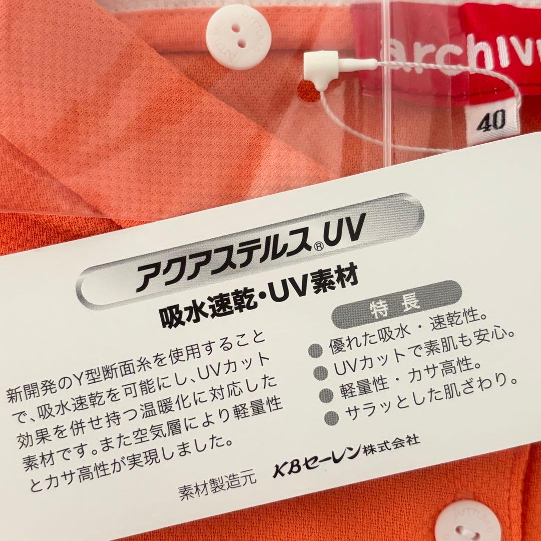新品　ARCHIVIO L アルチビオ 半袖プルオーバー　ＵＶ吸水速乾