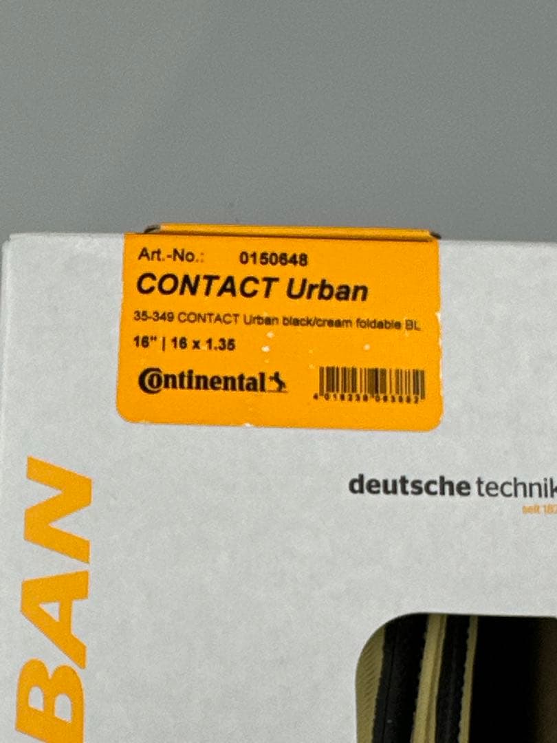 ☆ 新品未使用　CONTACT URBAN FB クリーム　3箱セット