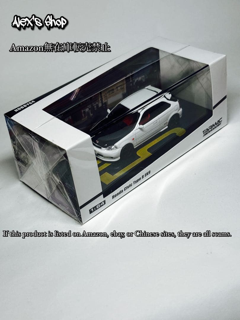 1/64 ターマック CIVIC TYPE R EK9