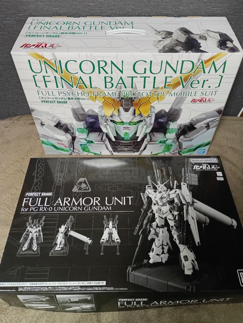 素組 ユニコーンガンダム(最終決戦Ver.)、フルアーマー拡張ユニット PG