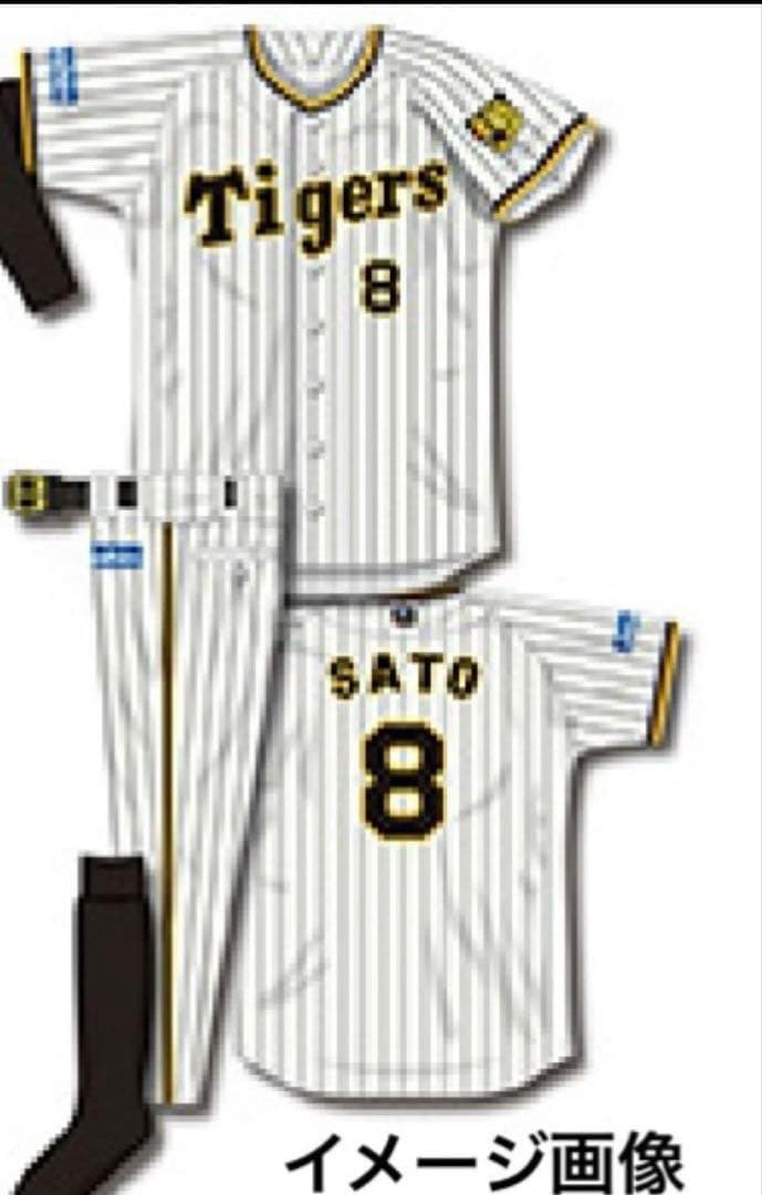 阪神タイガース【新品未使用】65湯浅京己レプリカユニフォーム（旧ホーム）Lサイズ