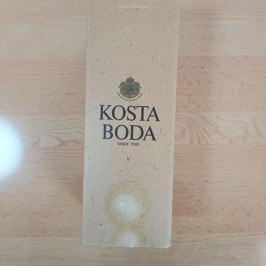 花瓶・フラワースタンド Kosta Boda Artist Collection - Ulrica HV
