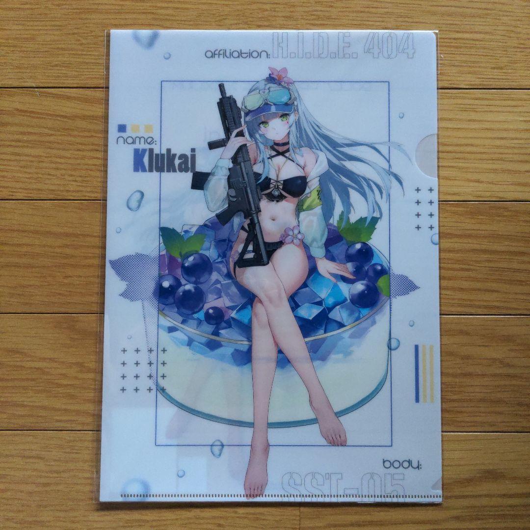 ドルフロ2 クリアファイル ドールズフロントライン2：エクシリウム 秋葉原 水着