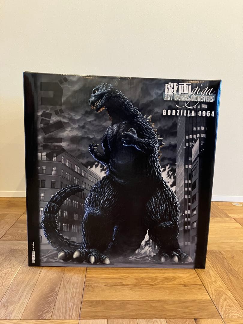 未開封 メガハウス ゴジラ 1954 ART WORKS MONSTERS