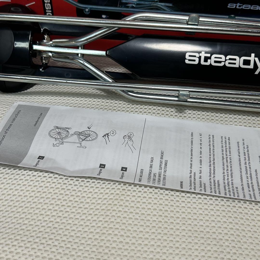 Steadyrackステディラック ロードバイク壁掛け