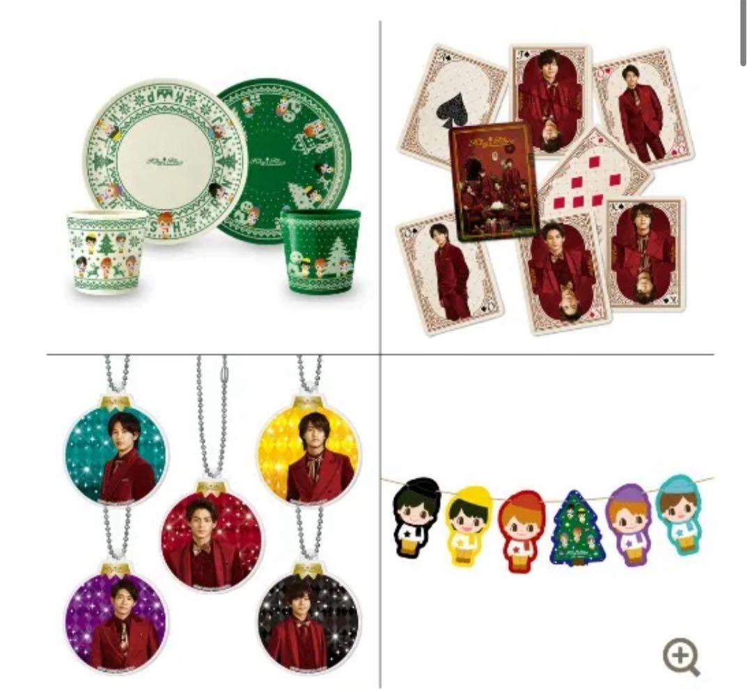 King & Prince クリスマス　コンプリート 2019-2021