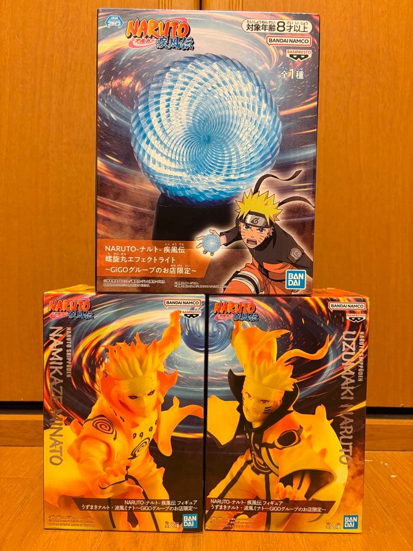NARUTO 疾風伝　BORUTO プライズフィギュア　19個セット　まとめ売り