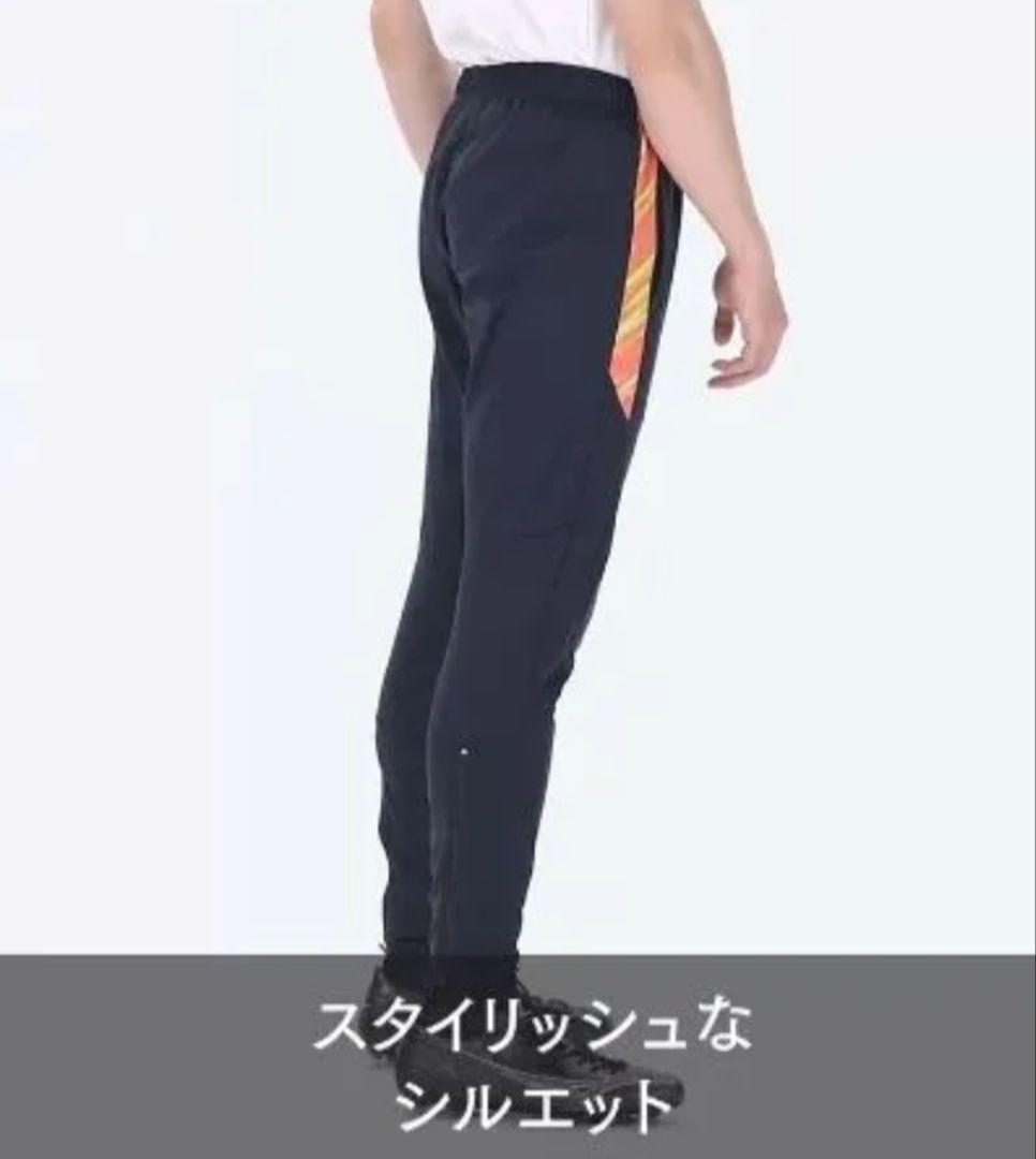 新品！ミズノ ストレッチフリースシャツ＆パンツ上下セット 定価15,400円