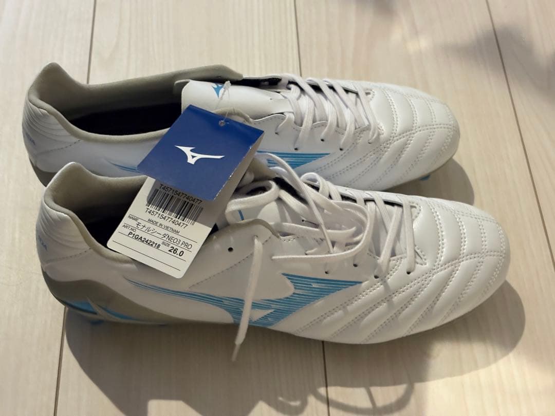 Mizuno モナルシーダNEO3 PRO 26.0