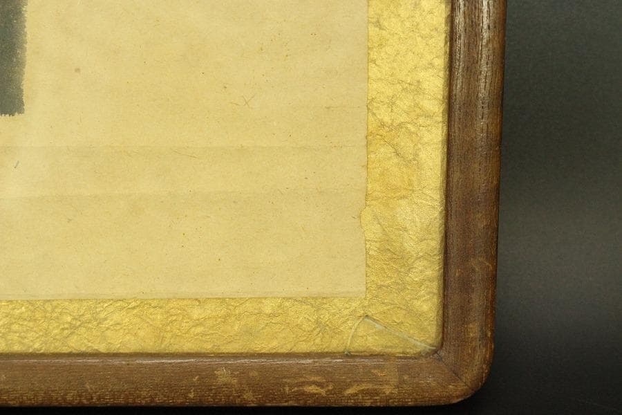 大津絵 鬼の念仏 額入 時代物(A687)