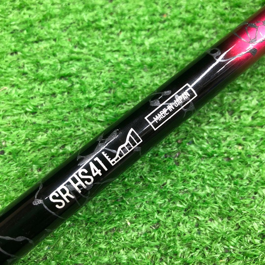 Gsh-940TRINITY シャフト単品 flexSR スリーブ付 DOCUS