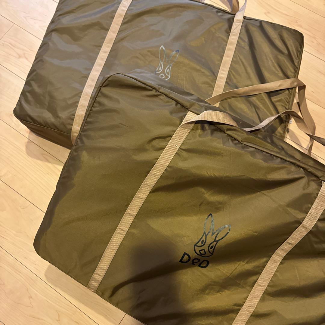タケノコテント用　マット　2組セット