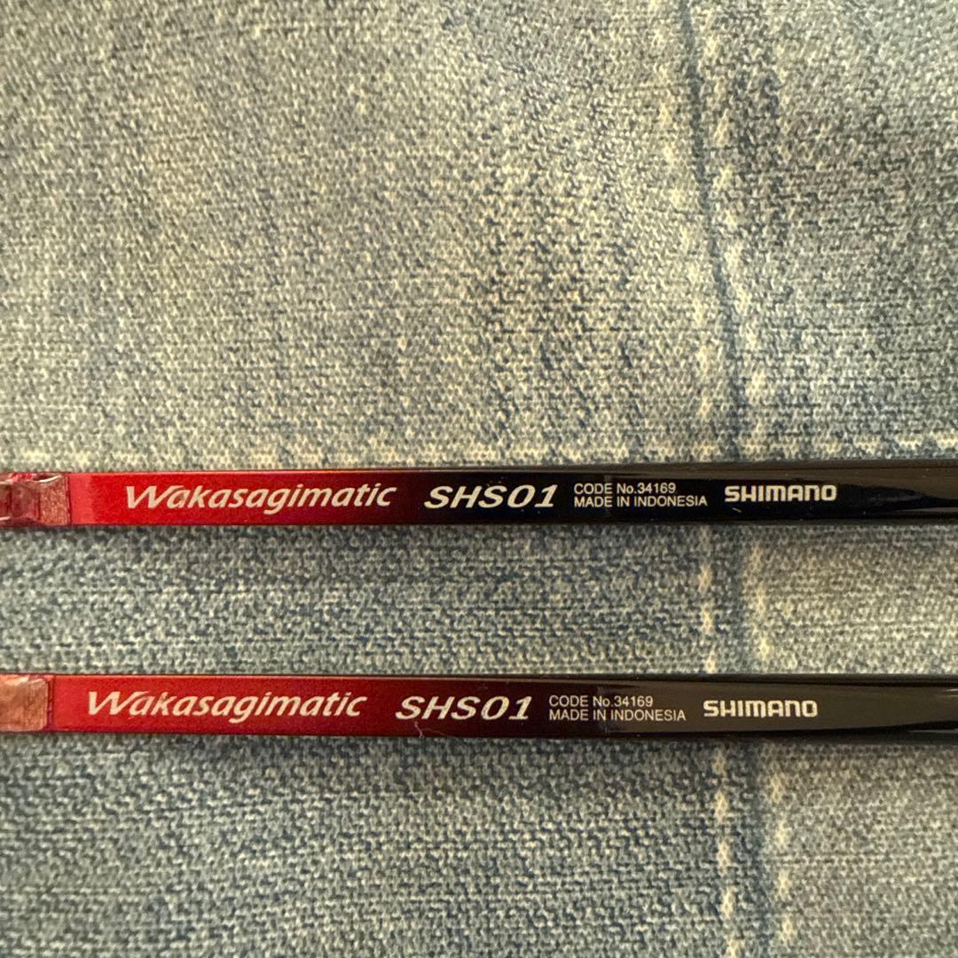 ワカサギ穂先　Wakasagimatic SHS01 2本セット