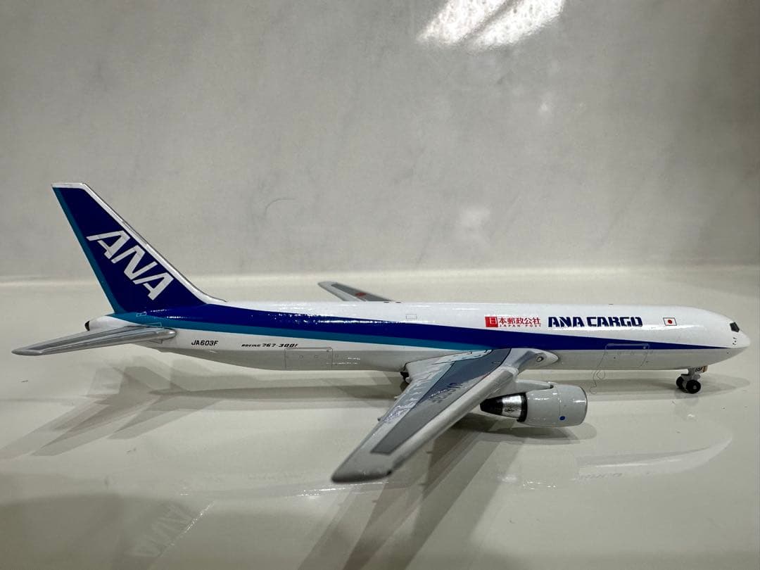 ANA/日本郵政公社 B767-381F 1:400ダイキャストモデル