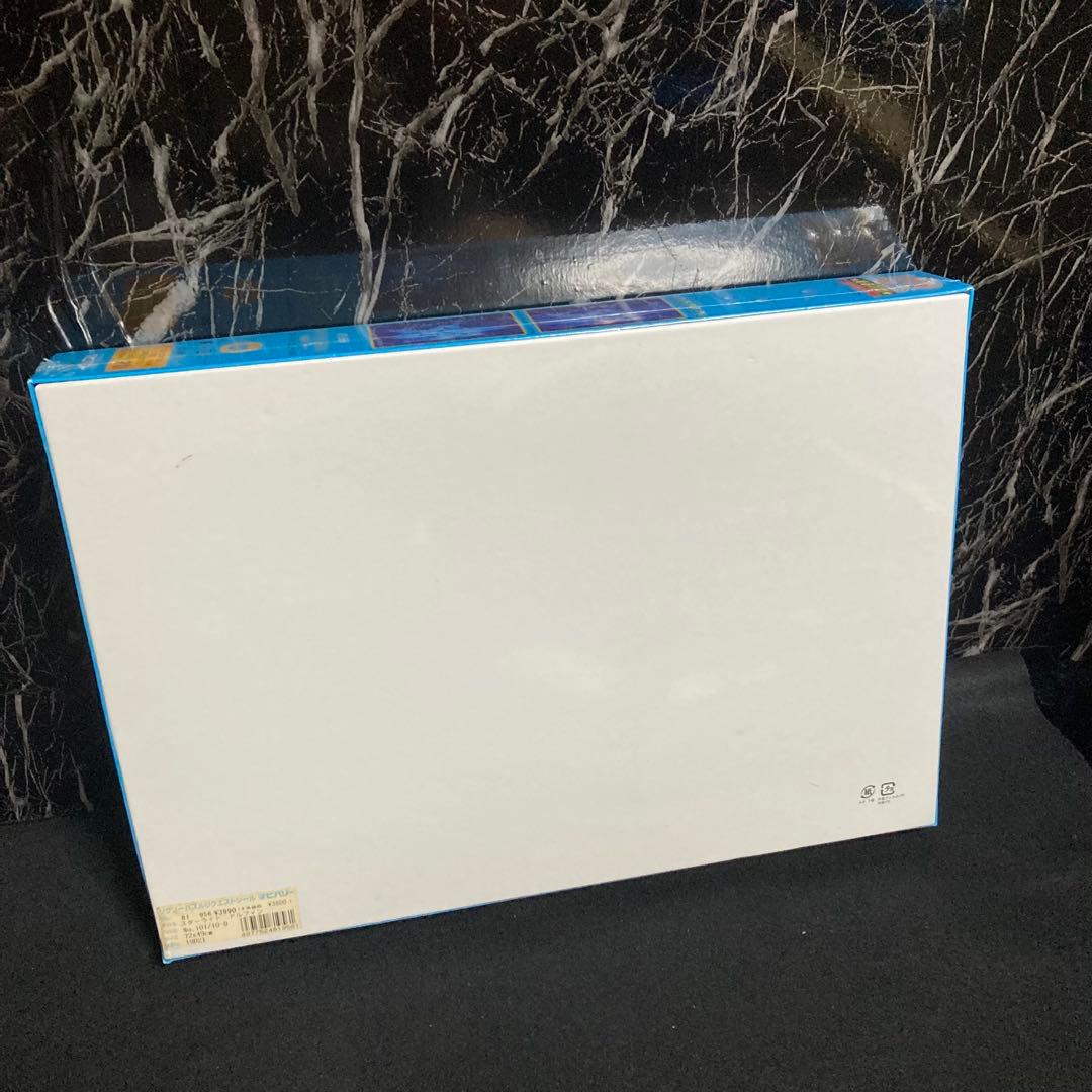新品　未開封　ジグソーパズル　ラッセン　スターライト　ドルフィン　黄道十二宮