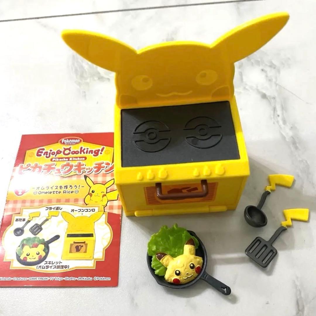 ポケモン　ピカチュウキッチン　リーメント　コンプリート(欠品あり)