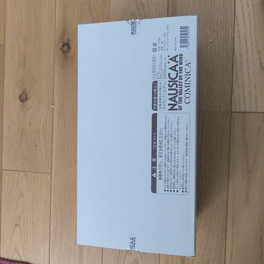 ナウシカ フィギュア コミニカ製