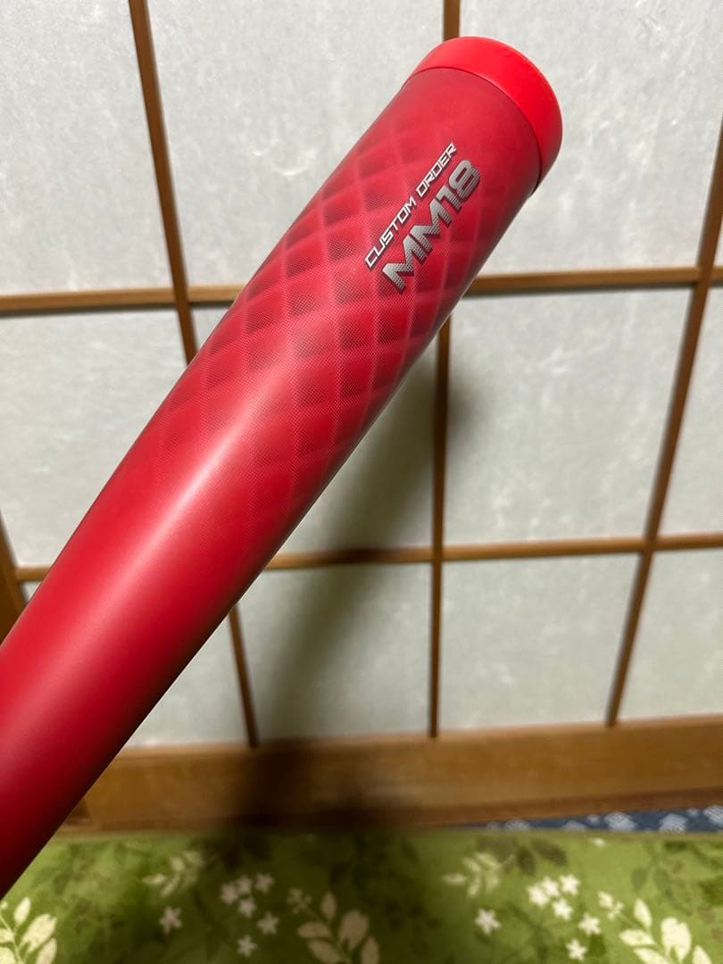 限定　少年軟式バット SSK MM18ヘビー