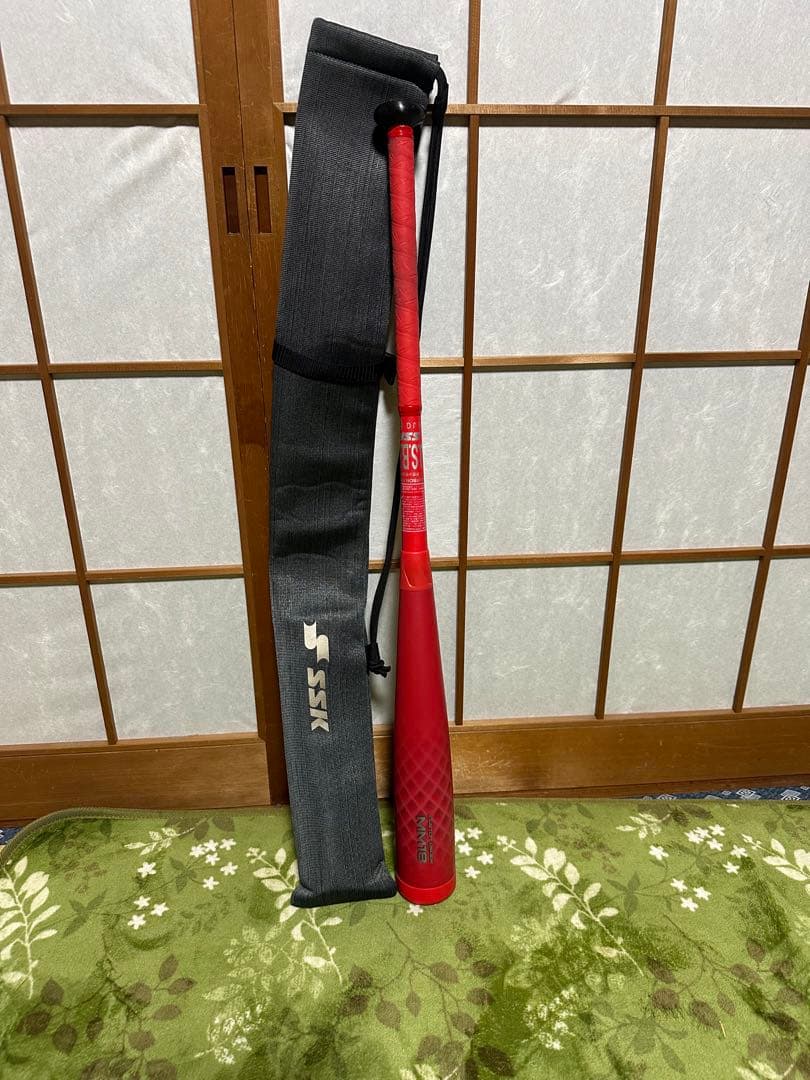 限定　少年軟式バット SSK MM18ヘビー