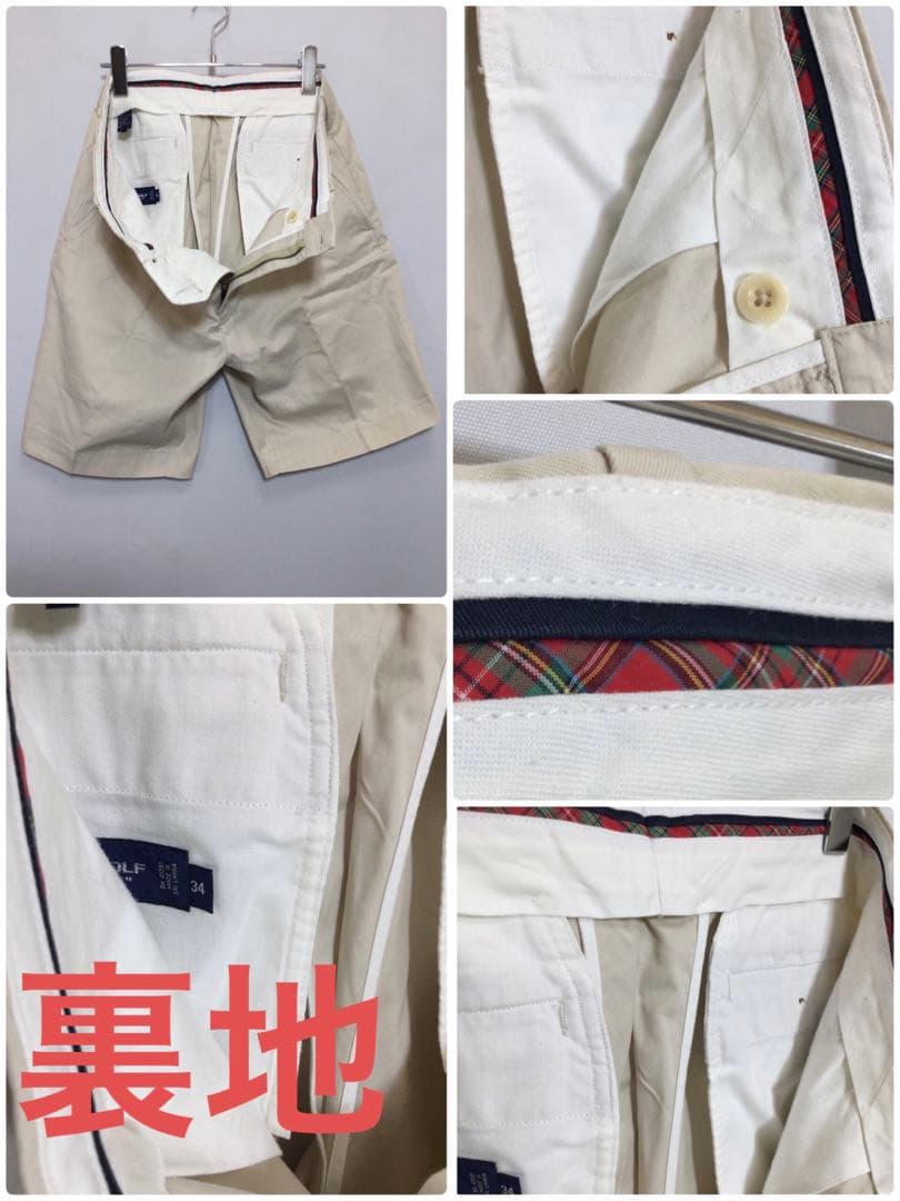 メンズ　ベージュ　ハーフ　ゴルフ　パンツ　By POLO GOLF