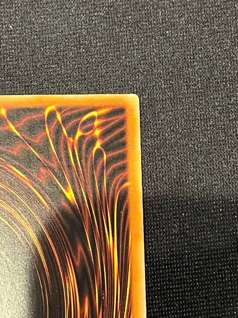幻魔皇ラビエル　レリーフ　遊戯王　ドイツ　英語　アンリミ