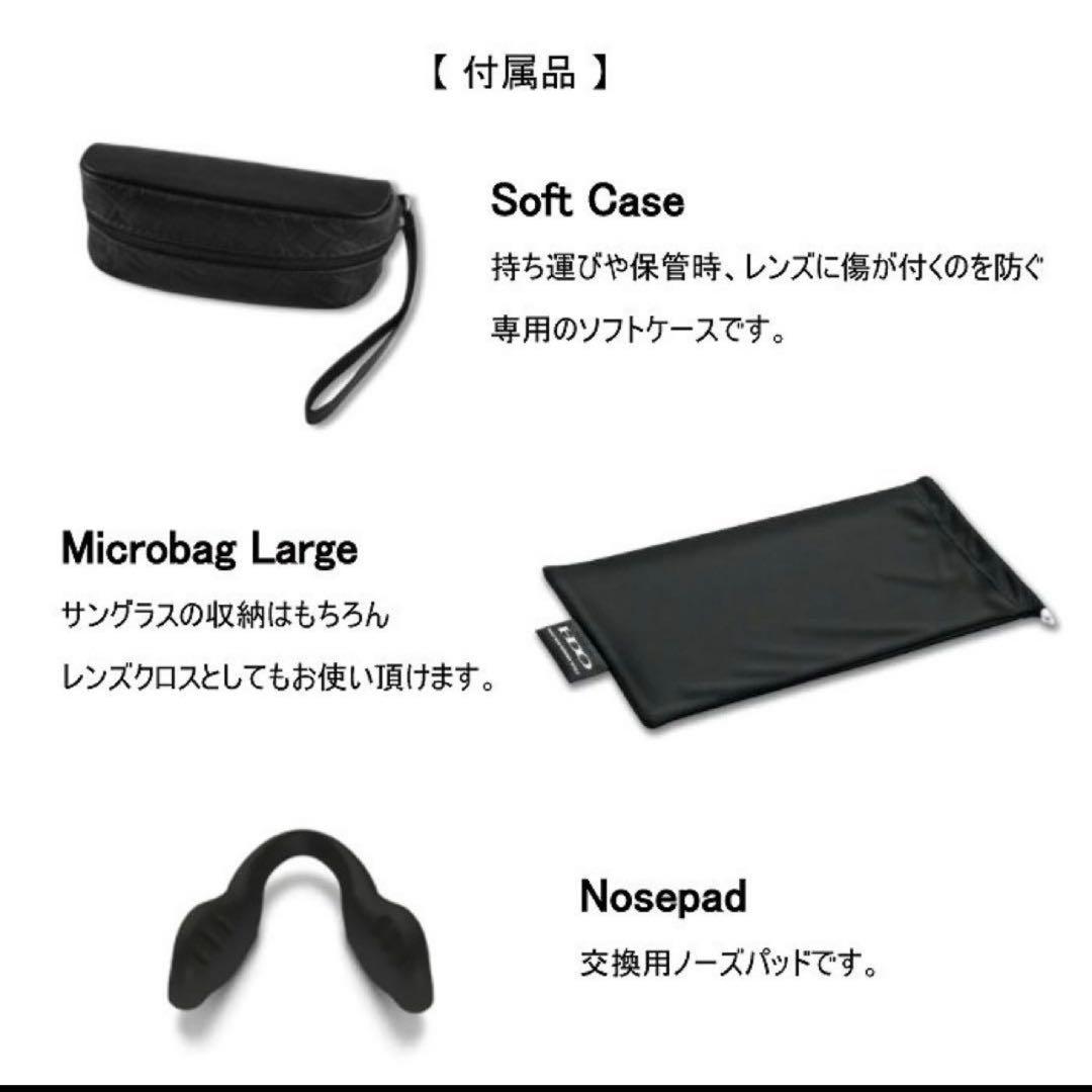 オークリーレーダーＥＶパス