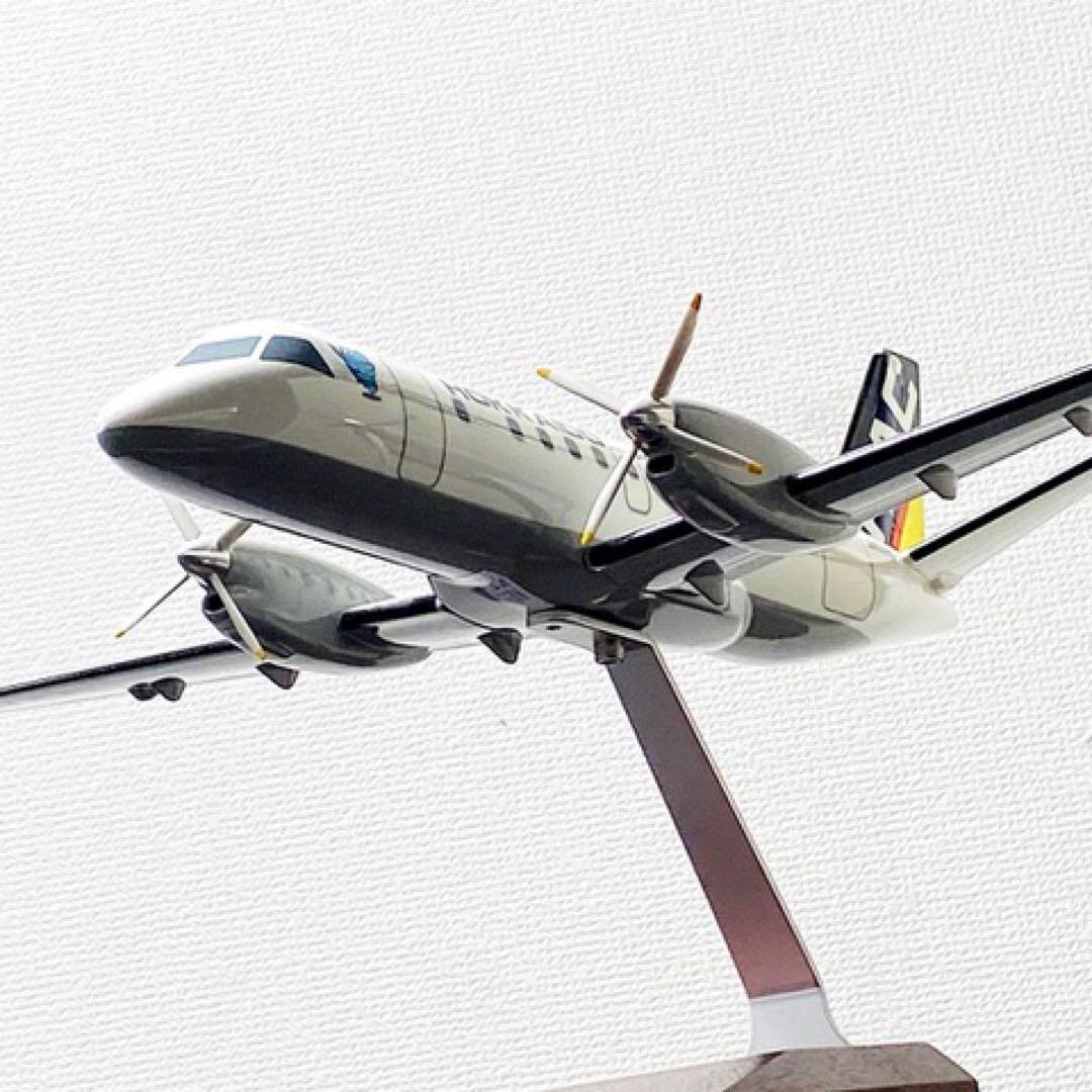 HAC 北海道エアシステム 340B 1/50