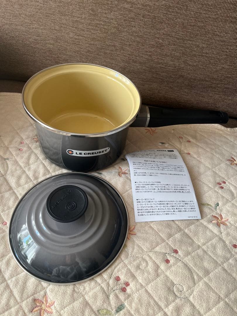 LE CREUSET 片手鍋　ソースパン　ル・クルーゼ　16cm