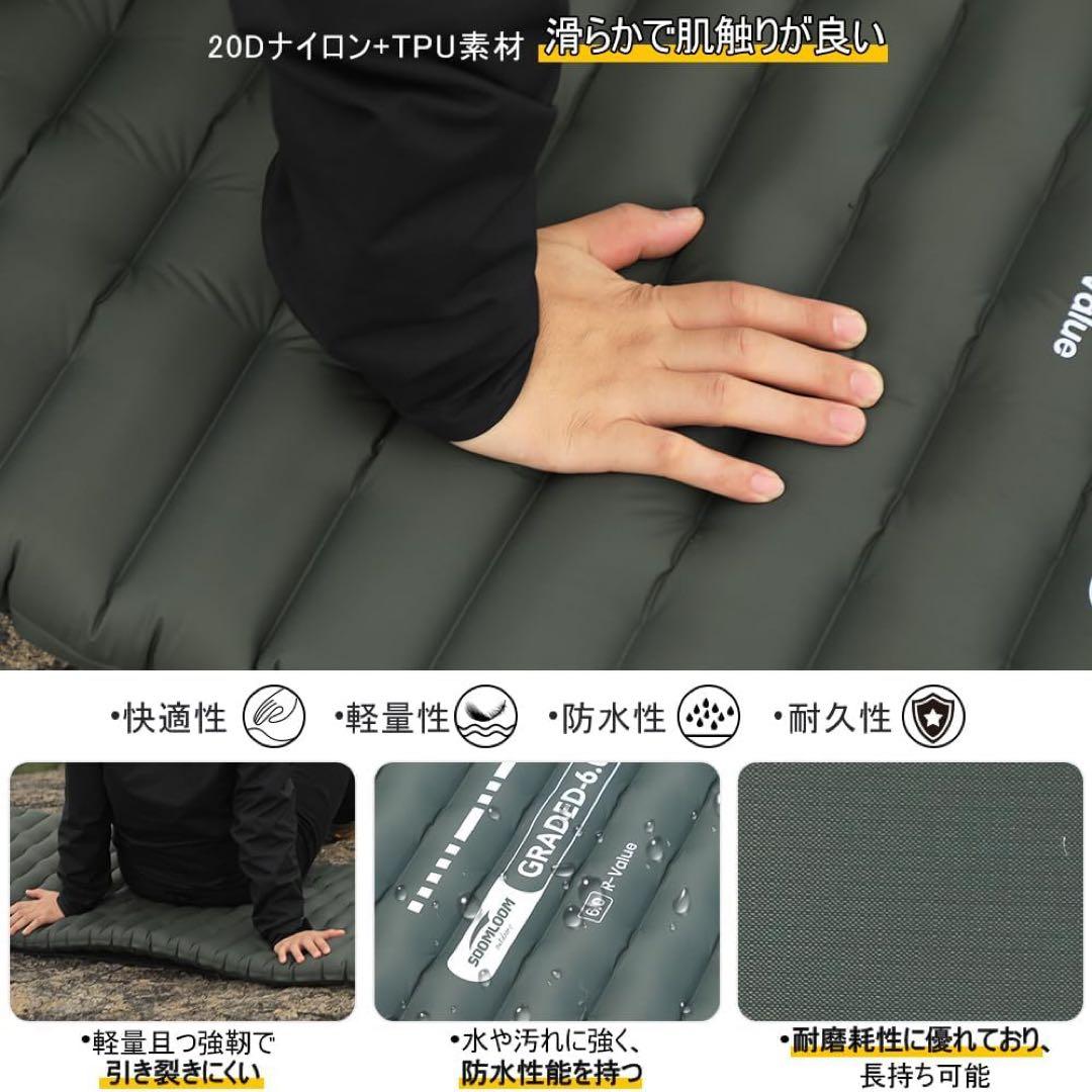 人気！　GRADED6.0 soomloom エアーマット　登山　軽量　−10℃