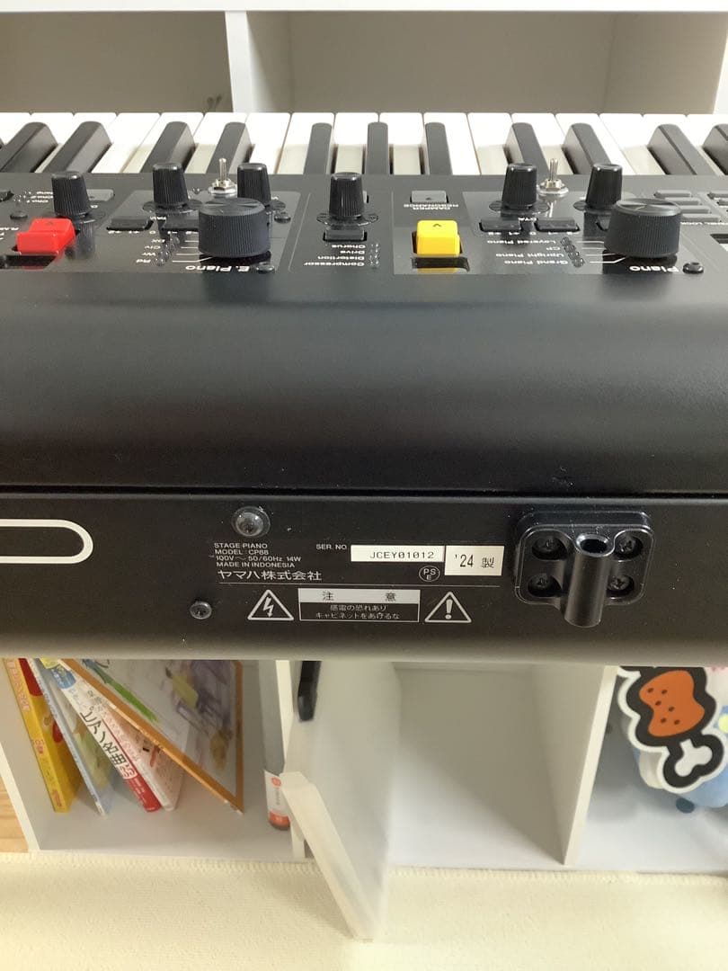 【新品同様】YAMAHA CP88 ヤマハ ステージピアノ