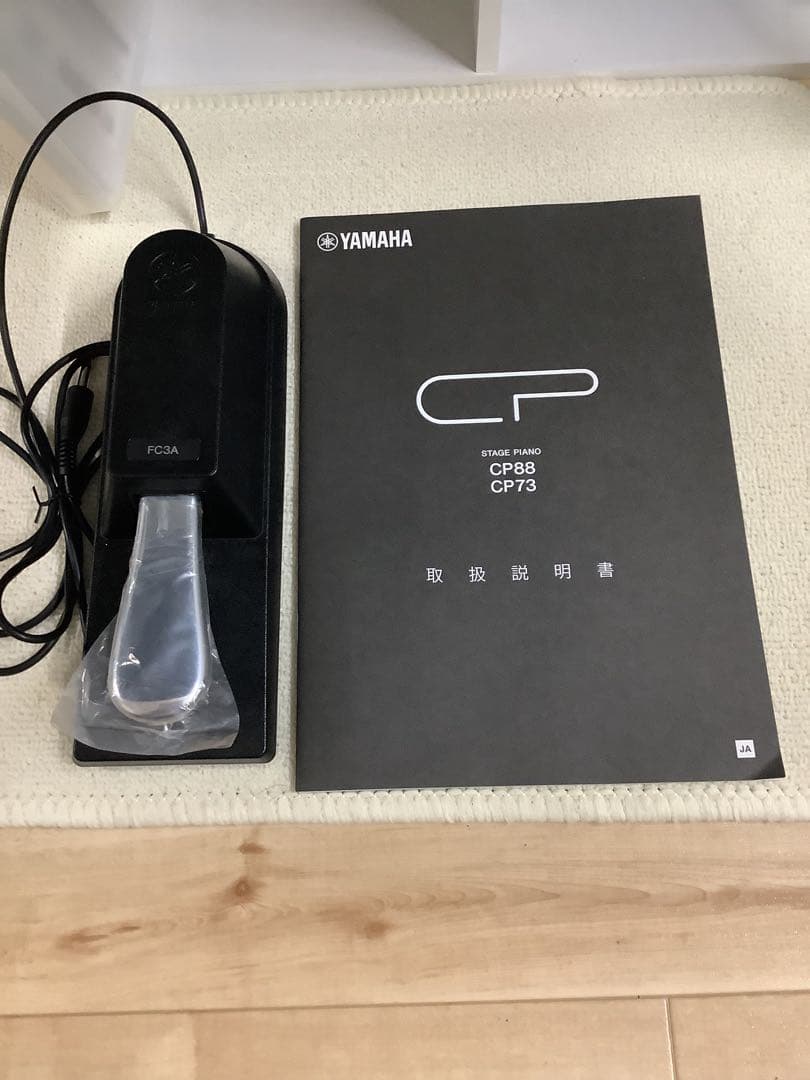 【新品同様】YAMAHA CP88 ヤマハ ステージピアノ