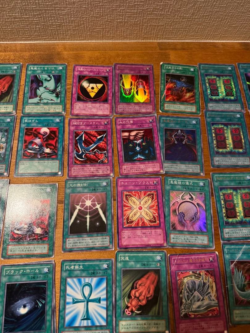 遊戯王カード　中古品
