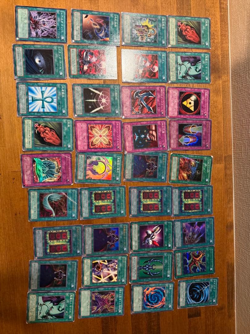 遊戯王カード　中古品