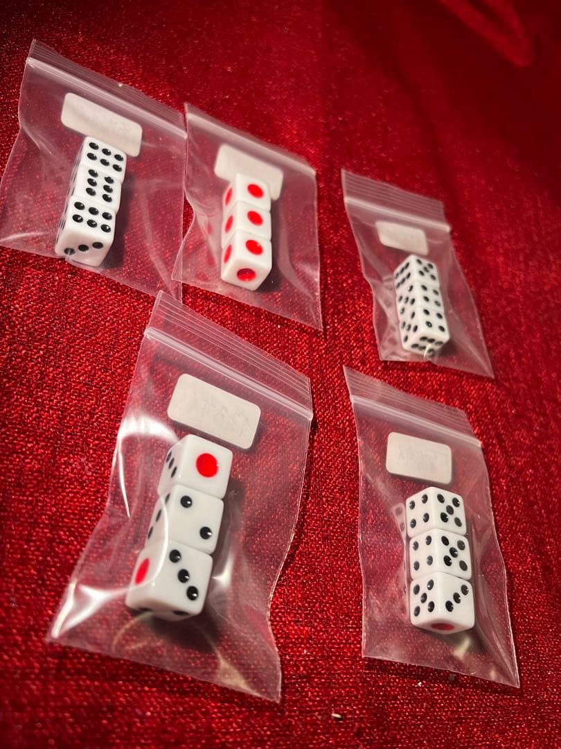 ⚠️専用出品　賽の極み賽のみ　5種　各3ケ