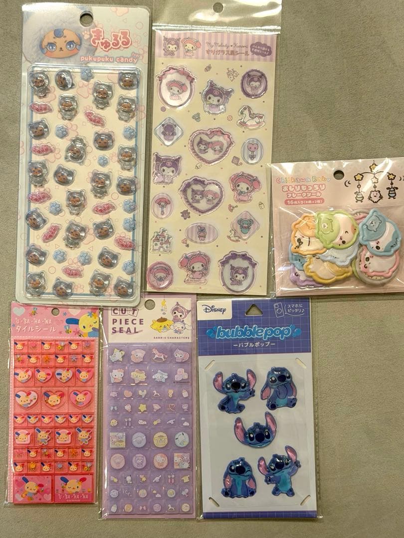 シール18枚セット ボンボンドロップシール うるちゅる コットンパフィーなど