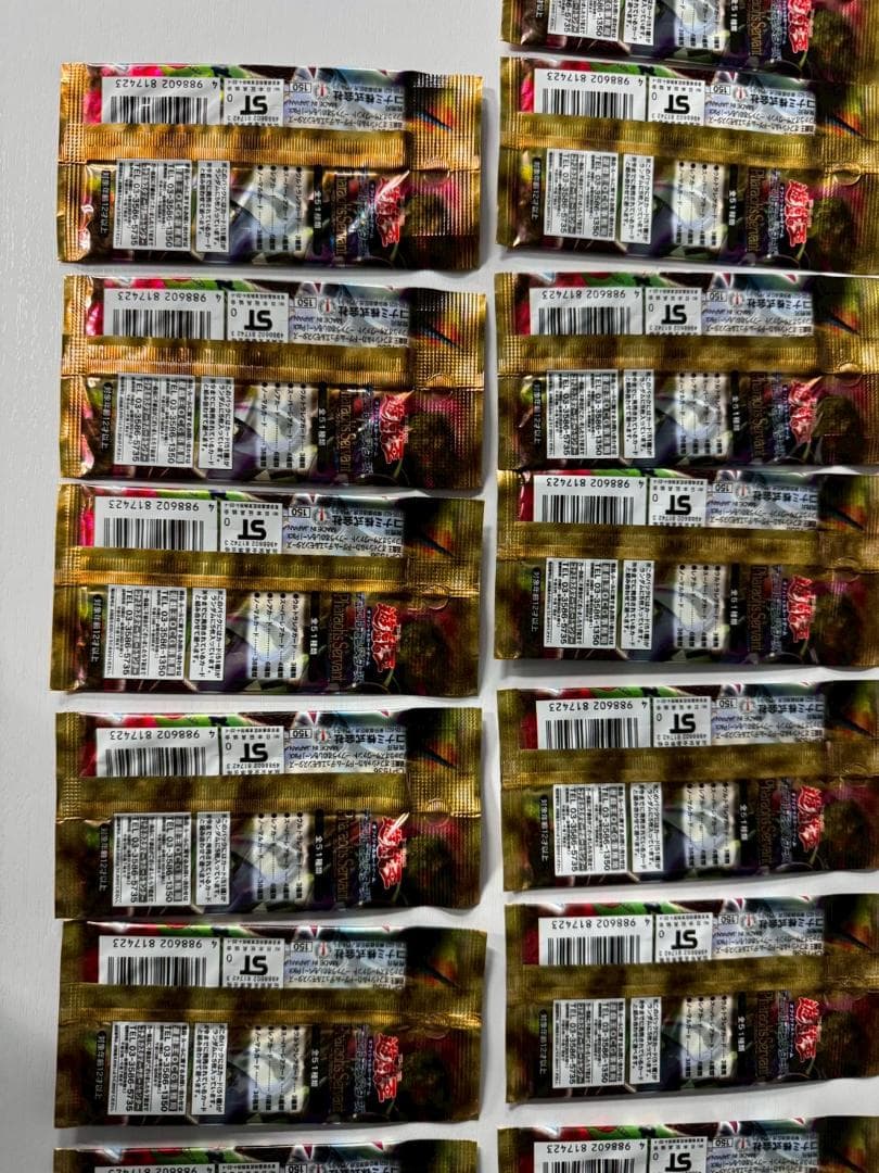 遊戯王OCG ファラオのしもべ 29パック　まとめ売り