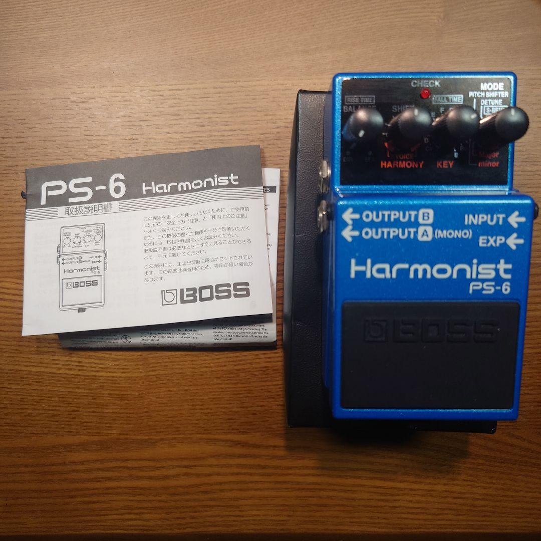 箱付き BOSS PS-6 ハーモニストギターエフェクター