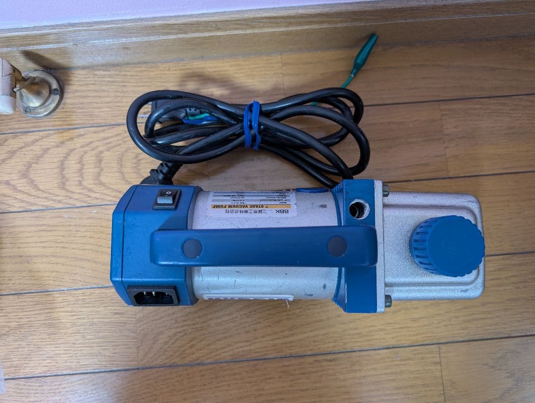 ミニ真空ポンプ　BBK　BB-210H ハイブリッド　文化貿易