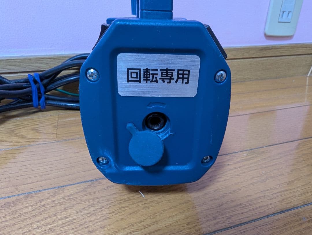 ミニ真空ポンプ　BBK　BB-210H ハイブリッド　文化貿易