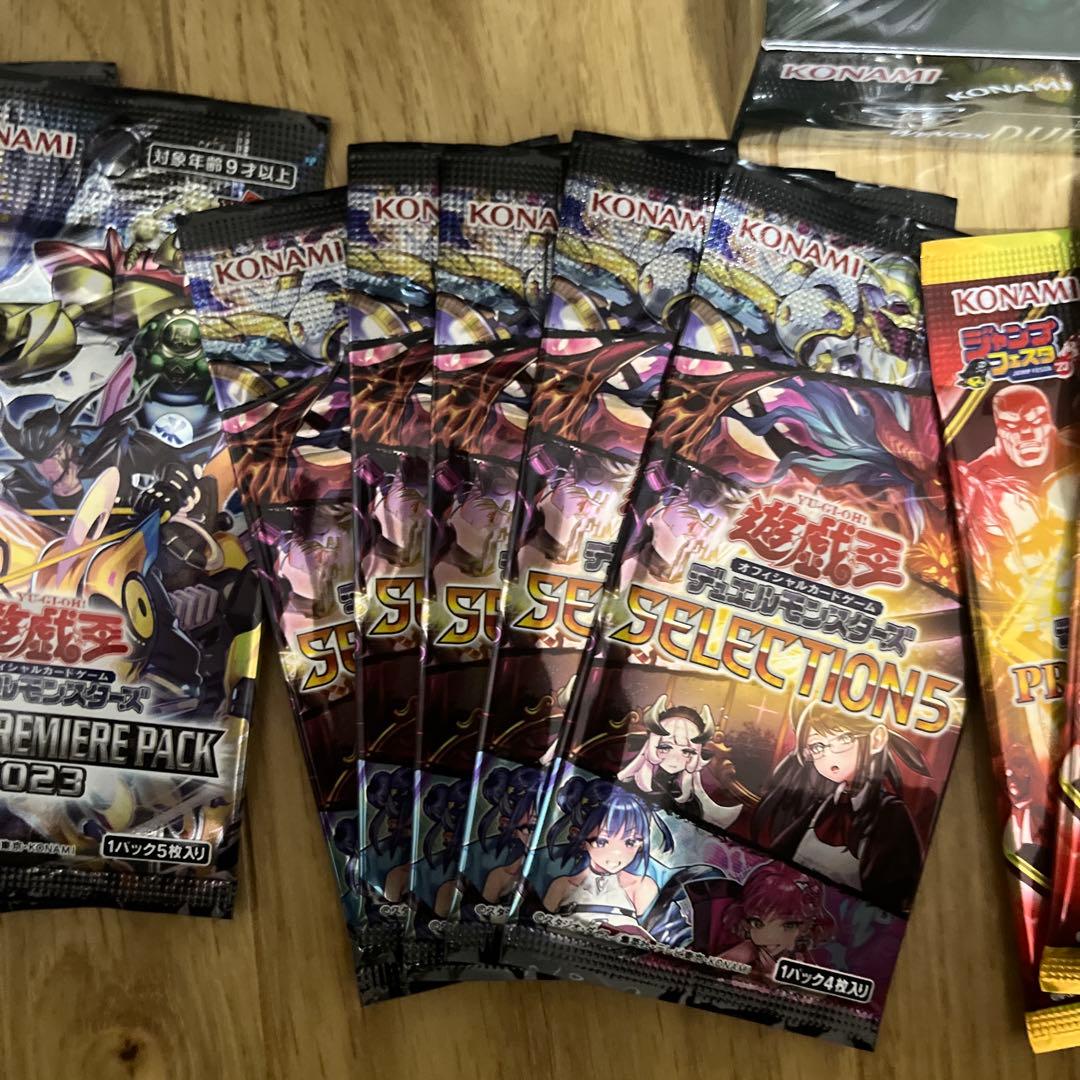 遊戯王QUARTER CENTURY DUELISTBOX 遊戯王まとめ売り